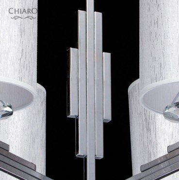 Люстра подвесная CHIARO 386011906 Палермо 6x40W E14
